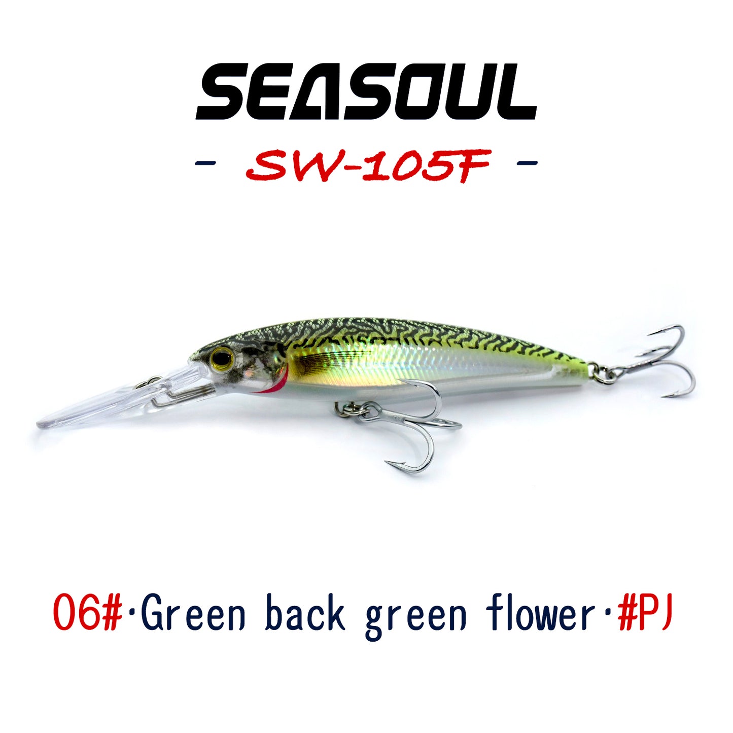 SEASOUL series long tongue plate Minnow SW-105F sea fishing Luya deep diving floating bait